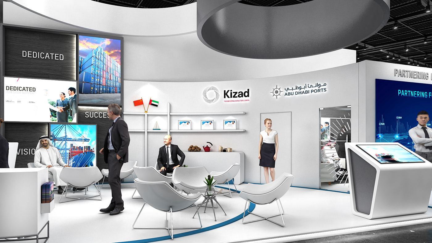 kizad展览展示设计