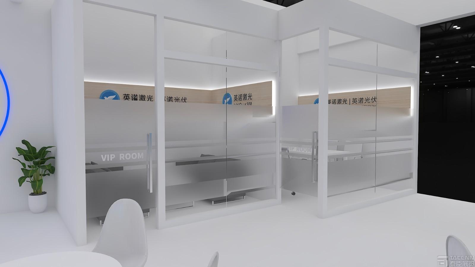 英诺光伏展台设计搭建