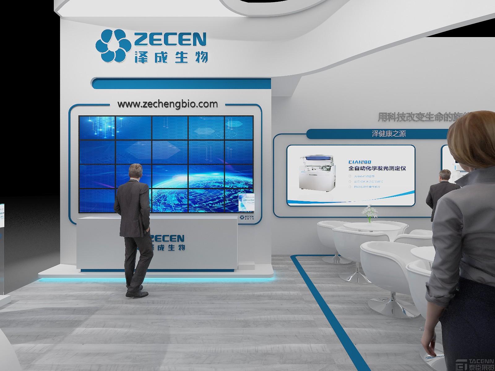 上海医疗器械展设计案例