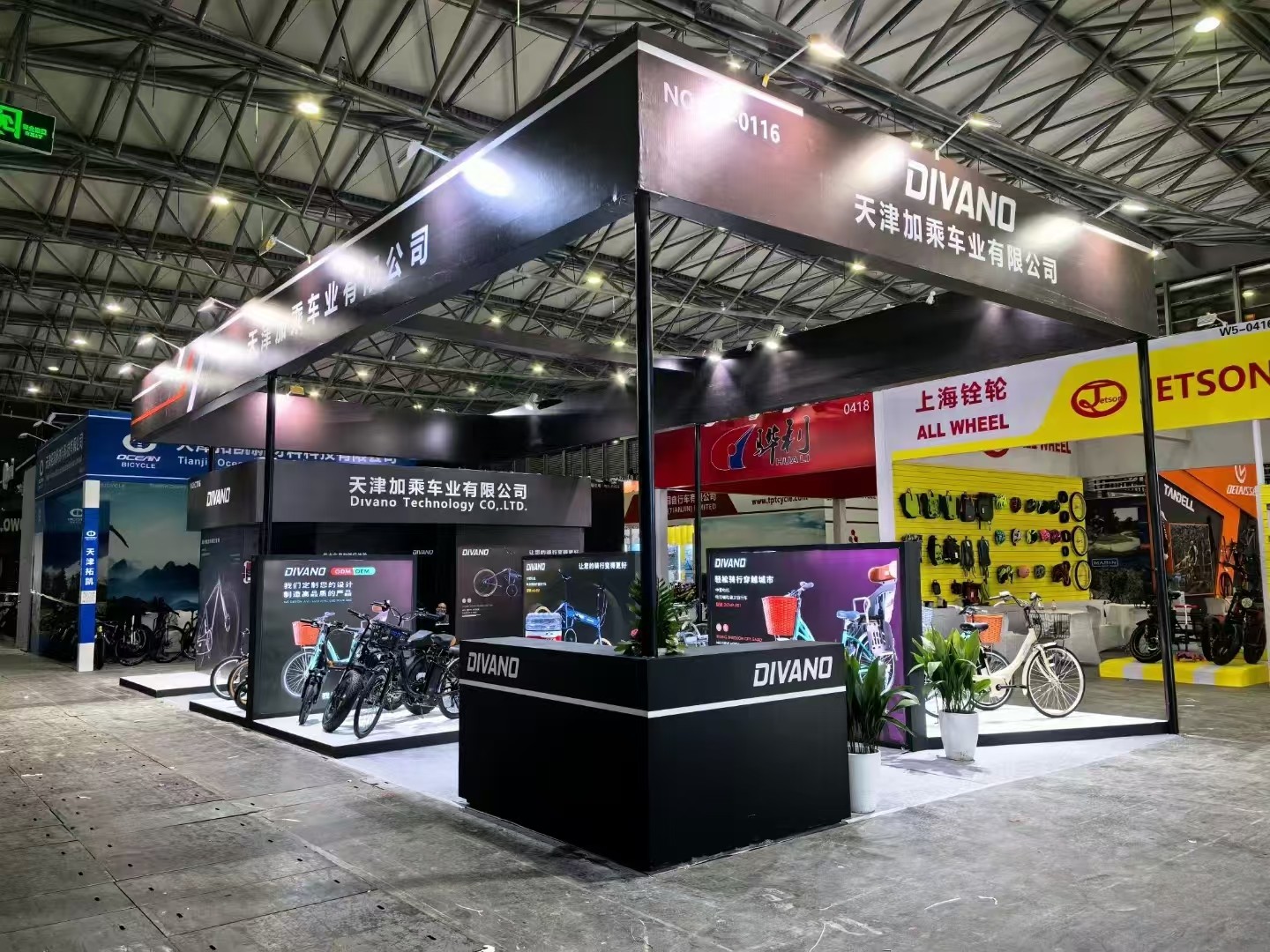 加乘自行车展台设计搭建