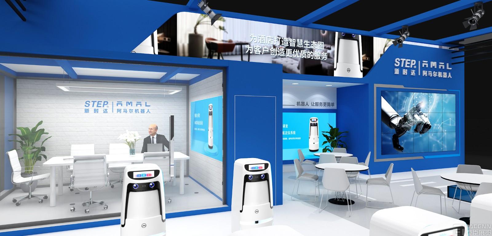 2021年上海机器人展