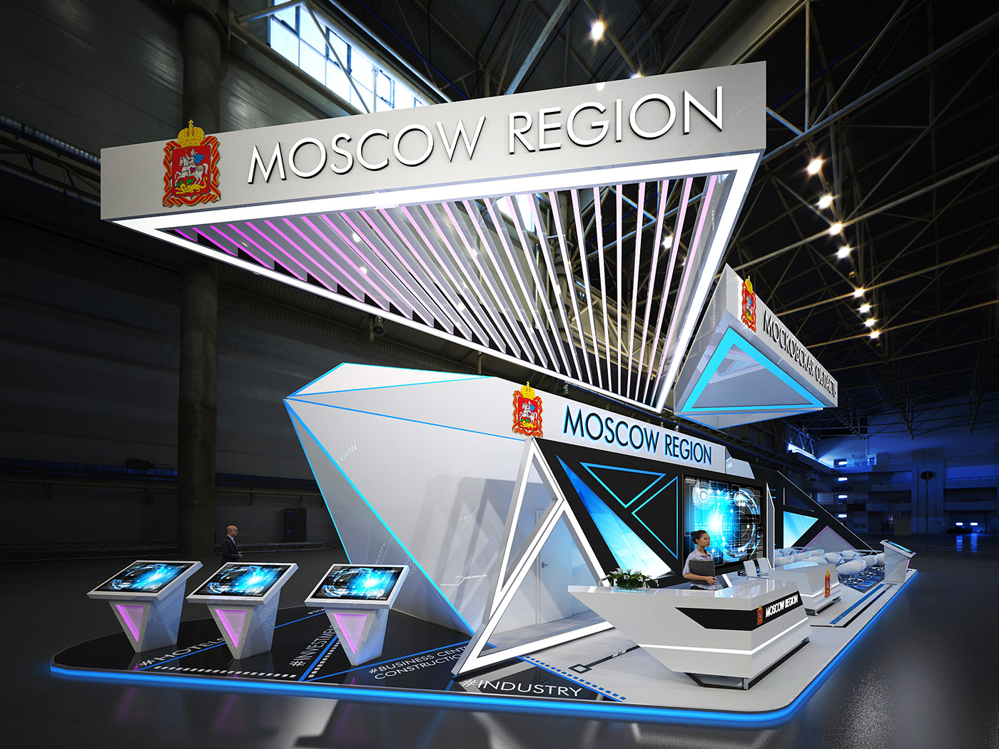 MOSCOW REGION展台效果图