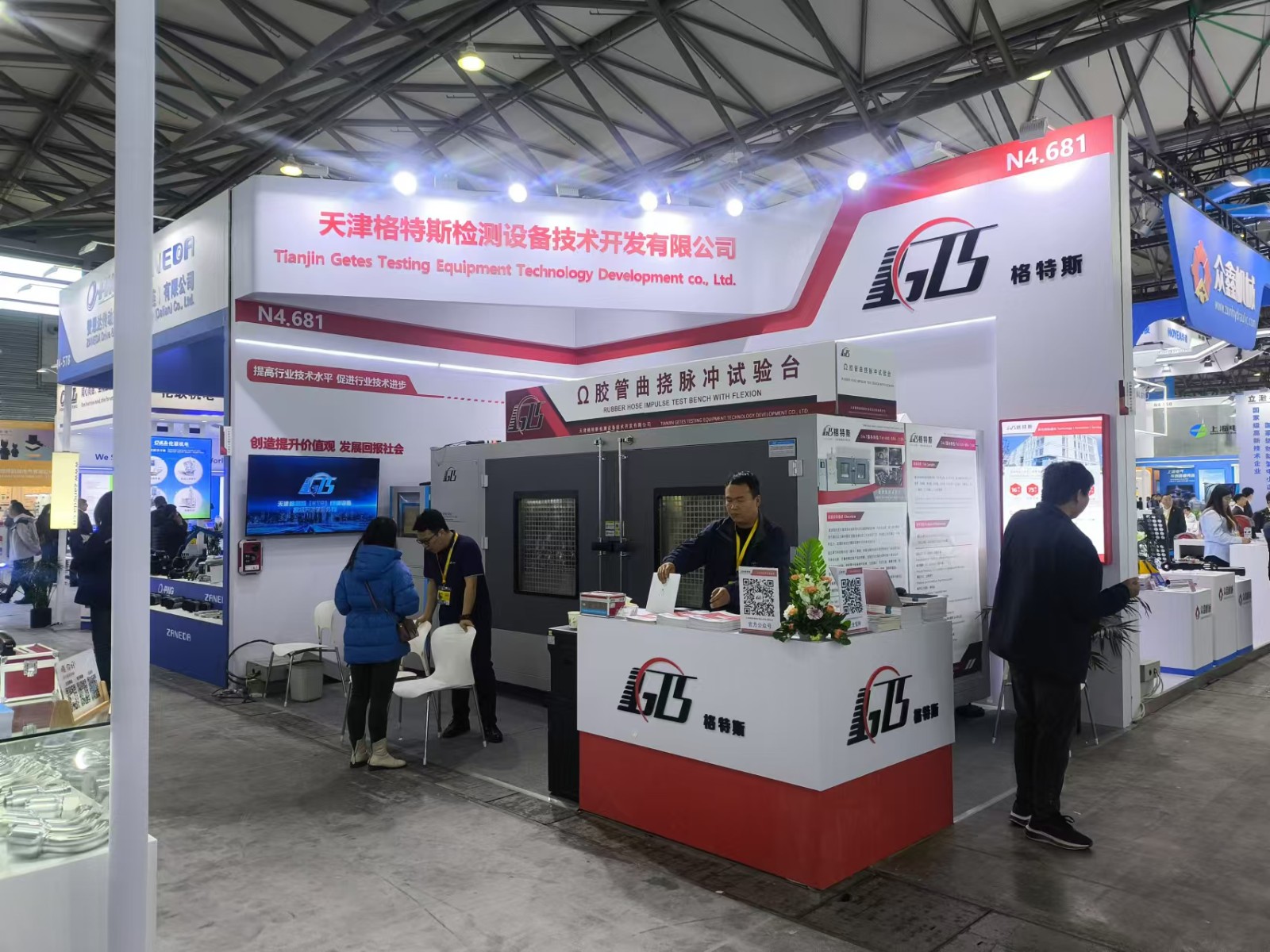 格特斯宝马展台设计搭建