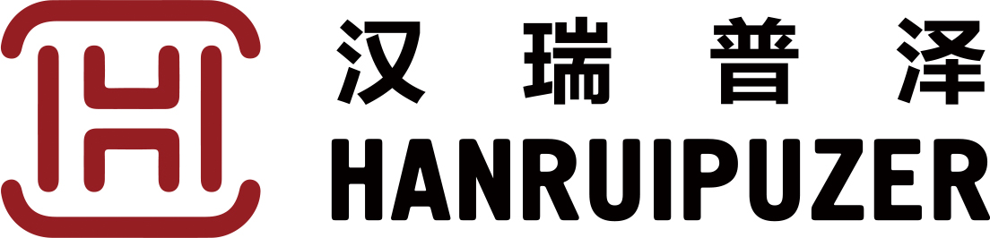 汉瑞普泽展位搭建