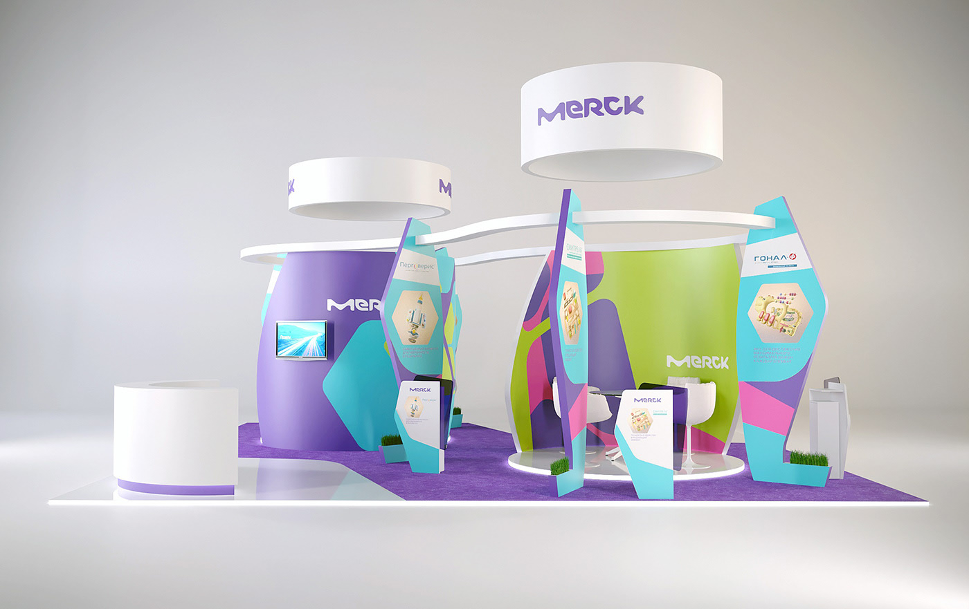 Merck展览展示效果图
