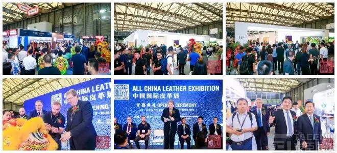 上海展览公司带你直击中国国际皮革展首日火热现场(图3)