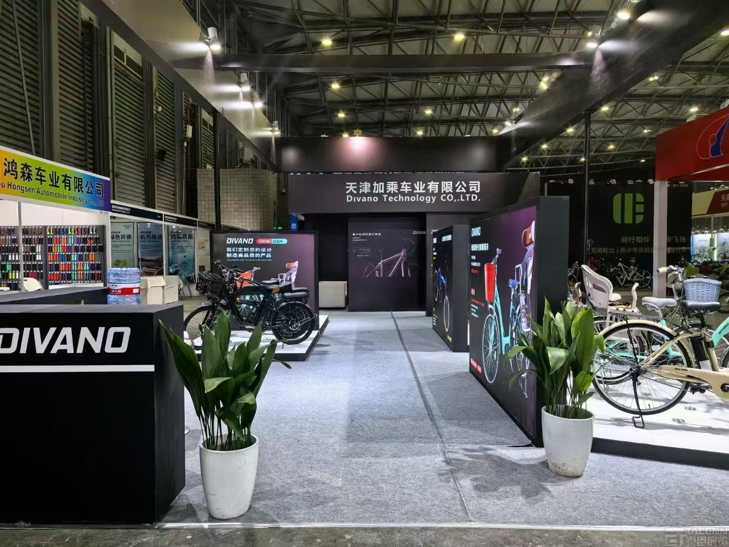 加乘自行车展台设计搭建