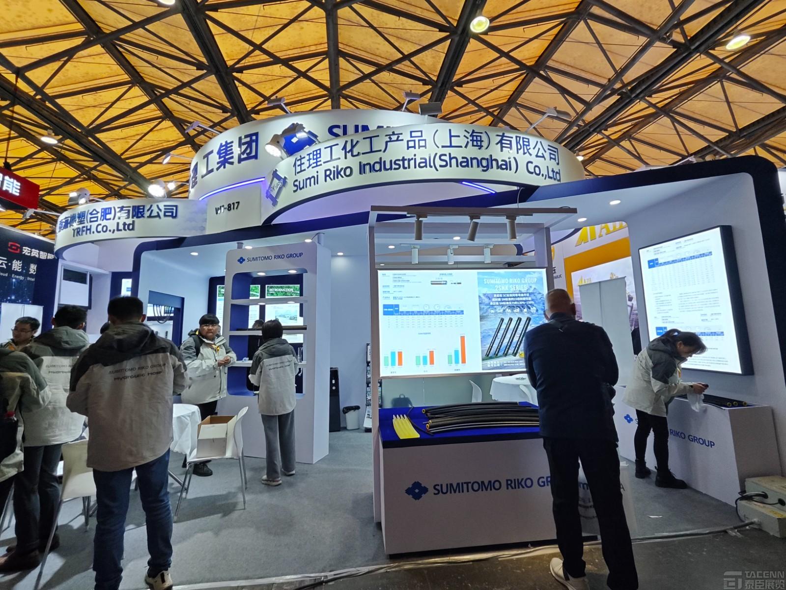 住友理工宝马展台设计搭建