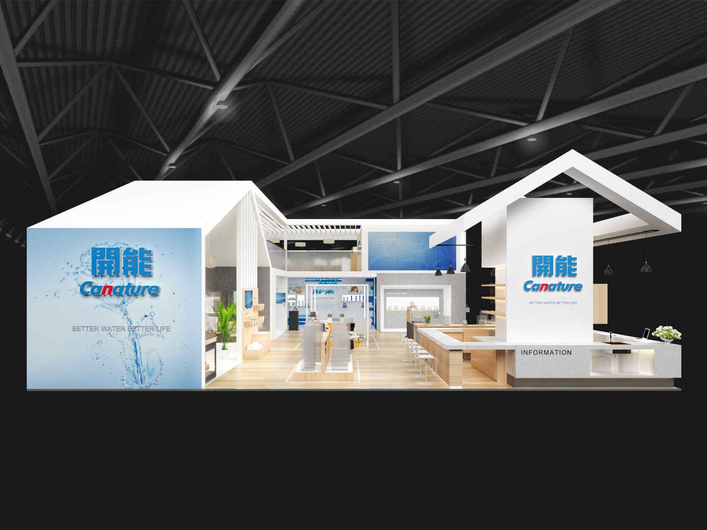 上海开能环保设备展台设计